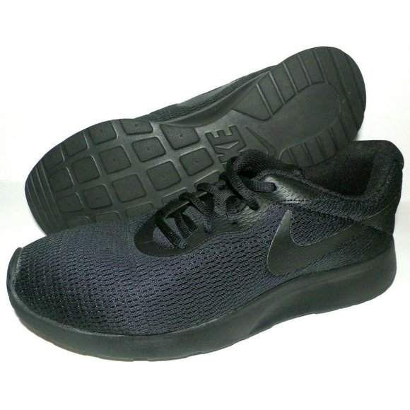 nike tanjun extra wide